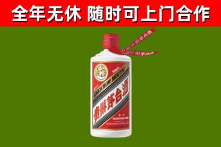 湖州回收飞天茅台酒