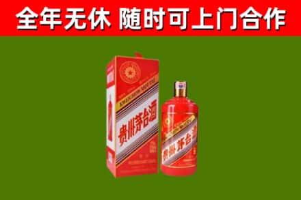 湖州回收生肖茅台酒