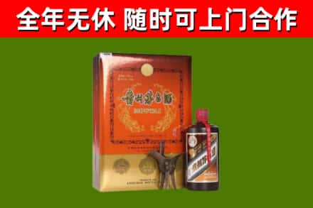 湖州回收陈酿茅台酒