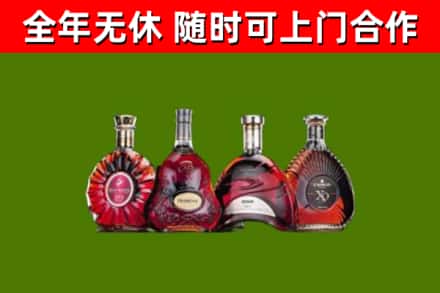 湖州回收老洋酒